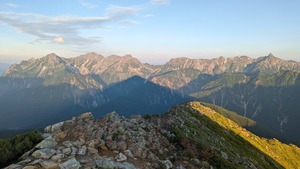 PXL_20220806_202145497~2