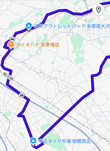 Screenshot_20260307-221844