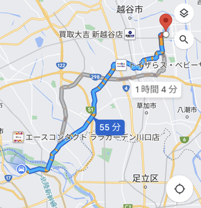 Screenshot_20220918-131625
