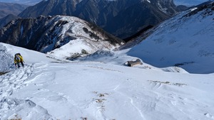 PXL_20260314_234424223