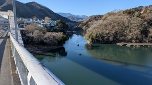 PXL_20260307_223859583