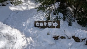 PXL_20260314_032104318