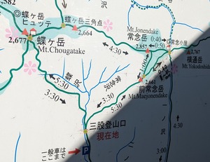 PXL_20220805_215712171