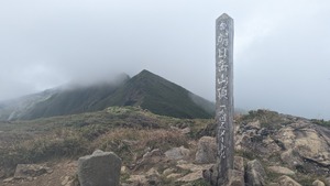 PXL_20220904_014607144