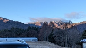 PXL_20260313_214335268