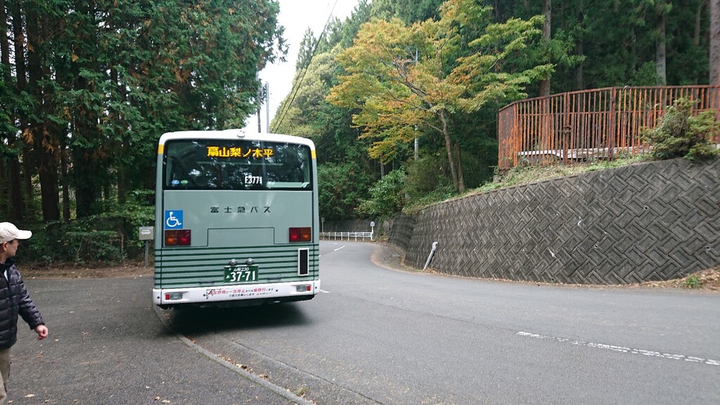 秀麗富嶽十二景を歩く 六番 七番山頂 Ore 山さいくっ