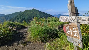 PXL_20220806_222106338