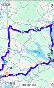 Screenshot_20260330-215807