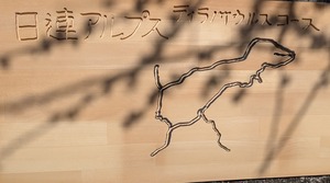 PXL_20260308_015811091