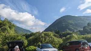 PXL_20220826_223637884