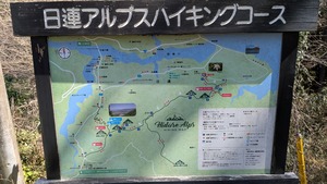 PXL_20260308_032400923