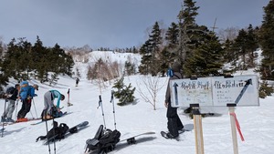 PXL_20260405_003004088