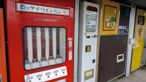 PXL_20260307_054259927~2