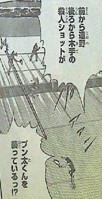 最近のテニプリがヤバい ごろーのオンドゥル語講座 最近のテニプリがヤバい ごろーのオンドゥル語講座