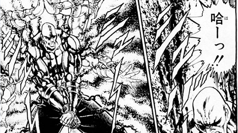 otokojuku-gekko-mahal-07
