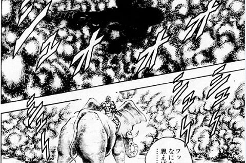 otokojuku-gekko-mahal-08