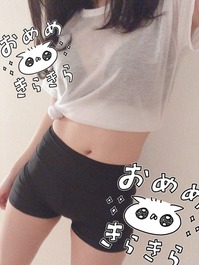 S__85344317