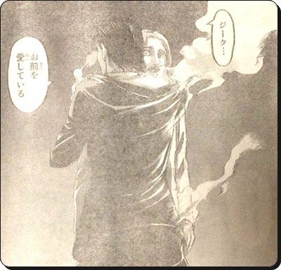 ワンピースネタバレ考察 ワンピース徹底研究