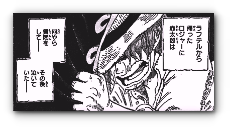 Livedoor Blogimg Jp One Peace Tettei Imgs 4 F 4 Livedoor Blogimg Jp One Peace Tettei Imgs 4 F 4
