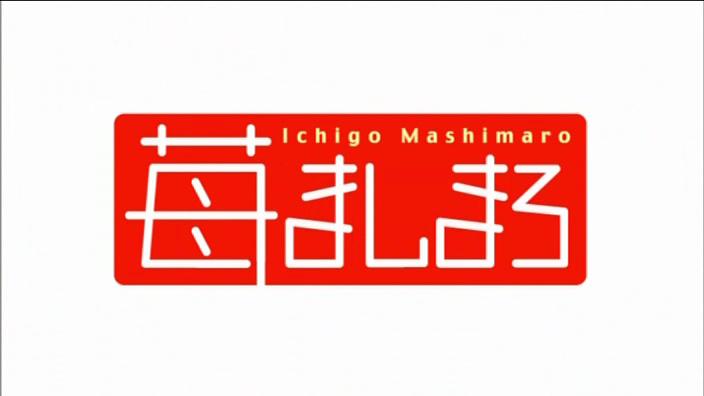 ���ޤ��ޤ�