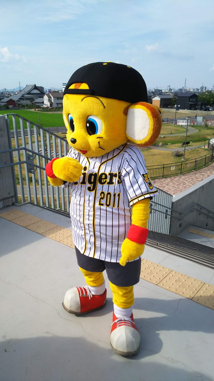 No.221【神戸・ポートピア博覧会、その1】神戸新交通、阪急電車、山陽