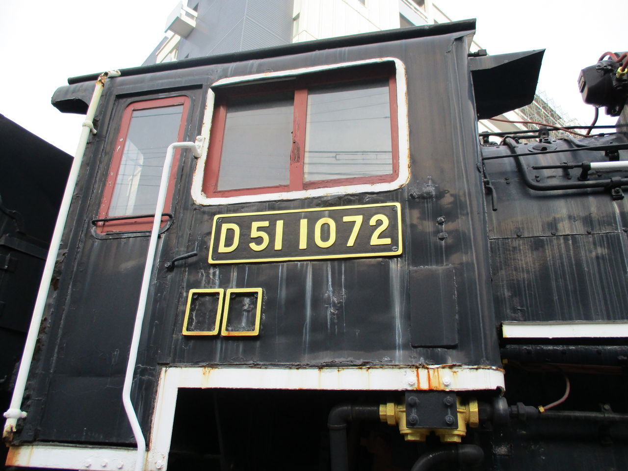 No.196【万国博記念乗車券】万国博記念新幹線特急回数乗車券