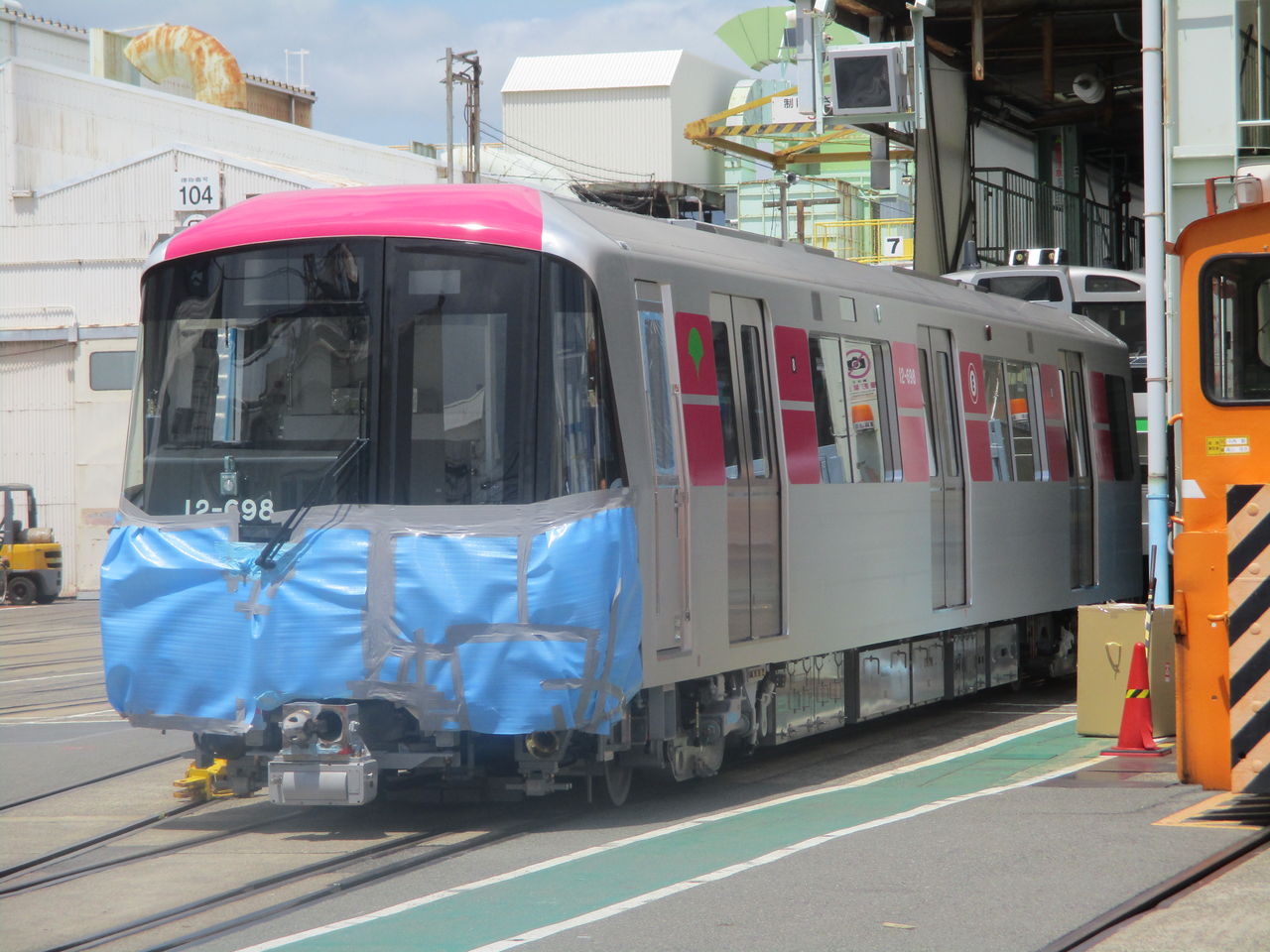 No.205【1000形電車新造記念乗車券、上信電鉄】日本近代産業発祥100年