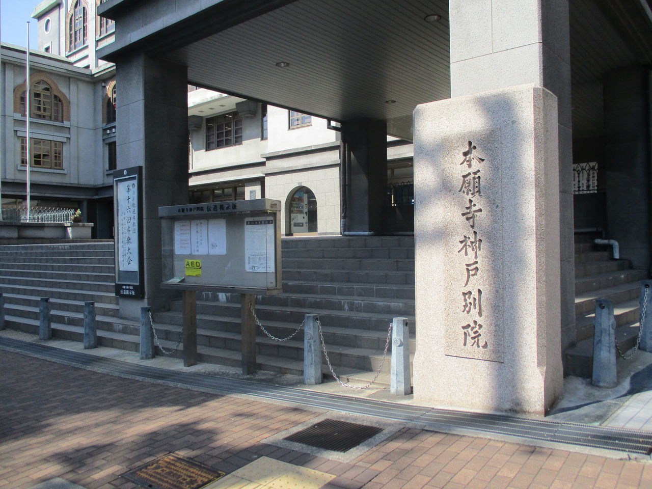 No 1 連続乗車券 3等補充式 2等連続乗車券 見本券 モノクラス連続乗車券 軟券連続乗車券 常備式 補充式 モダン寺 本願寺神戸別院 他 きっぷ鉄 1番乗りの小島 No 1 連続乗車券 3等補充式 2等連続乗車券 見本券 モノクラス連続乗車券 軟券連続乗車券 常備式 補充式 モダン寺 本願寺神戸別院 他 きっぷ鉄 1番乗りの小島