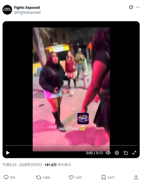 【衝撃映像】黒人女性、殺意マシマシのパンチで相手をぶっ飛ばしてしまうｗｗｗｗ