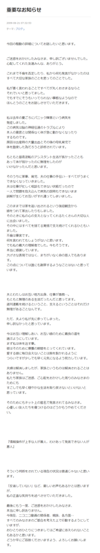 85ad7fac-80c7-4319-af1a-d0d3e972984f