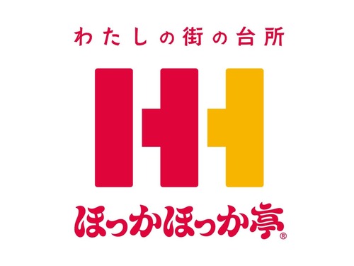 【画像】ほっかほっか亭、50年前にロゴを制作してくれた学生バイトを捜索するｗｗｗｗ