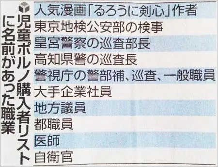 e7172ee8-7a86-4d19-83c8-8275d4449870