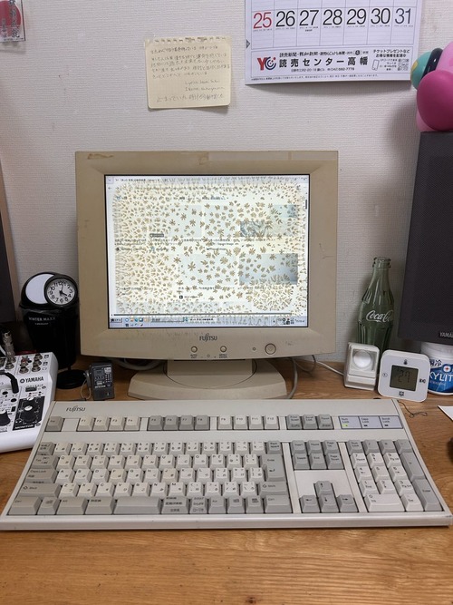 【悲報】キモい壊れ方をした液晶、発見される。お前らの想像の3倍くらいキモいｗｗｗｗ