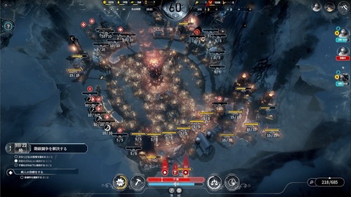 【悲報】こういうジャンルのゲームが全くできないやつｗｗｗｗ