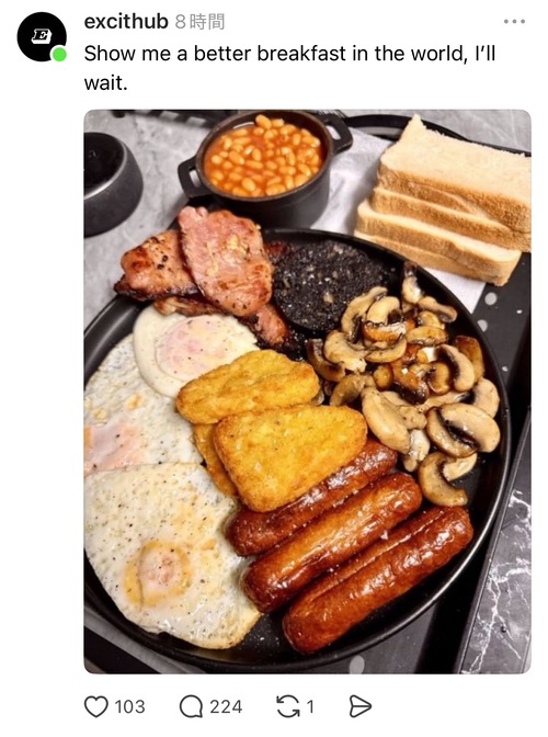 【画像】イギリス人「イギリス料理が不味いって言ってる奴、これを見ろｗ」