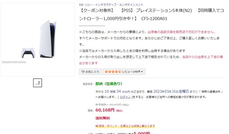 d04e3482-516f-4068-9fda-55484ad63fa7