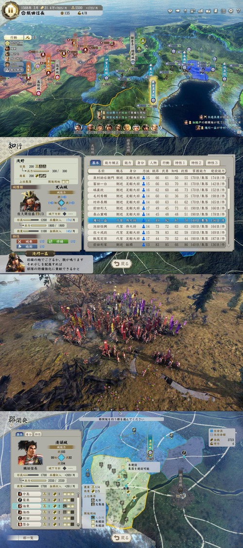 【画像】こういうゲームをプレイしてこなかったオジサン居るでしょ？