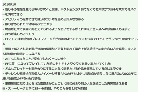 fc12e422-3e97-46b2-9718-cbefb26889b9