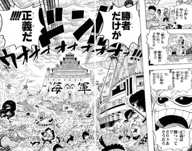 画像 ドフラミンゴの名言 なぜかドラマに採用されるｗｗｗｗ