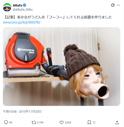 97539c11-4b88-44ce-87ab-a5f96f9ac7ab