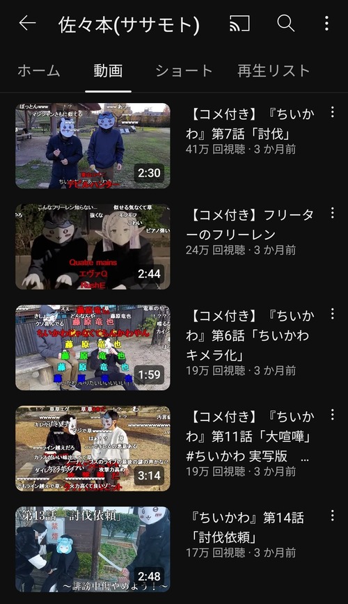 thumbnail image