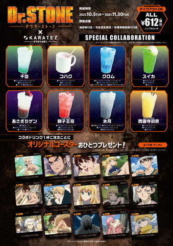 menu01