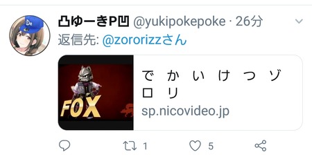 DzQ5MKK