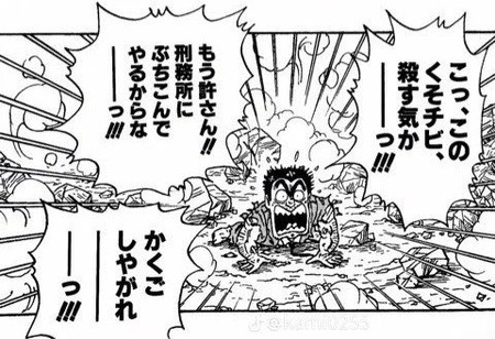 F9E9ZuxaIAAJtoU