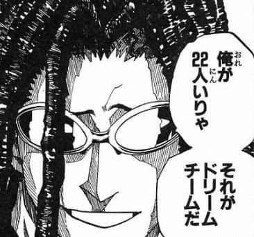 【画像】人気漫画のイキリ系キャラ、今見るとキツすぎるｗｗｗｗ