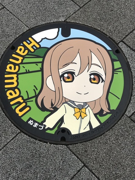 no title