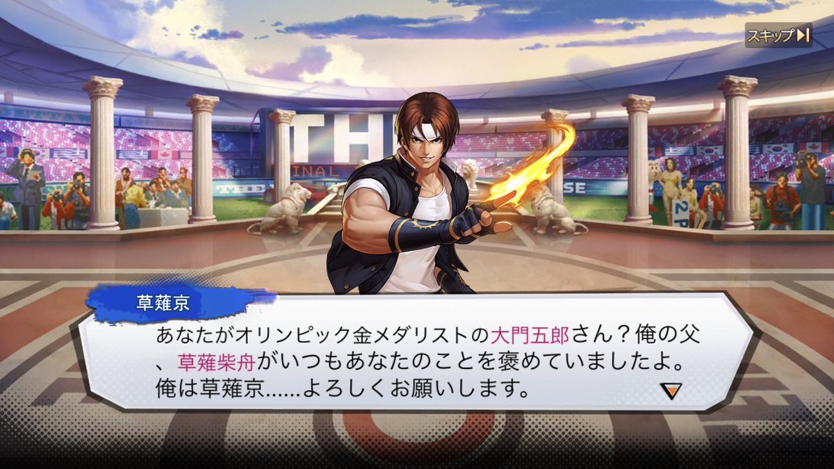 画像 Snkオールスター キャラ設定が崩壊しめちゃくちゃにwwww わんこーる速報 画像 Snkオールスター キャラ設定が崩壊しめちゃくちゃにwwww わんこーる速報