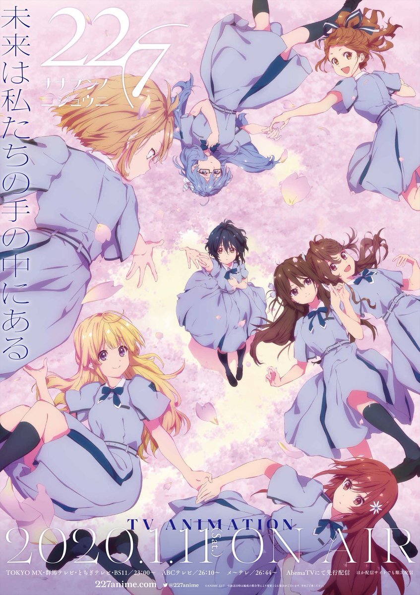 画像 次世代アイドルアニメ戦争 始まる 多すぎだろこれw 画族 画像 次世代アイドルアニメ戦争 始まる 多すぎだろこれw 画族