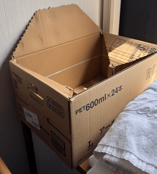 【悲報】辺野古ツアー会社、亡くなられた女子生徒の遺品を破れた段ボールに詰めて送ってしまう…