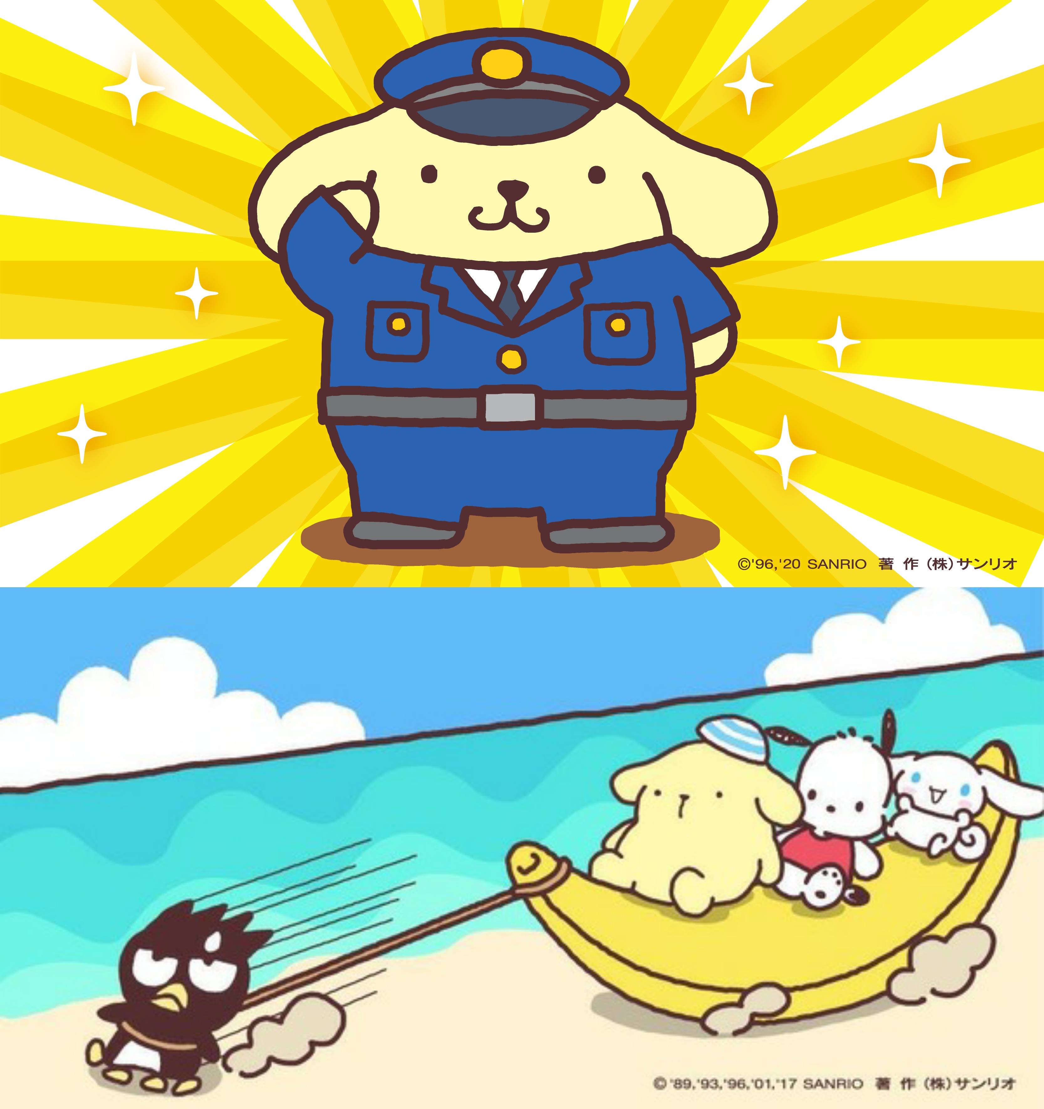 画像 ポムポムプリンさん 資本主義の風刺 に見える画像が見つかるw 画族 画像 ポムポムプリンさん 資本主義の風刺 に見える画像が見つかるw 画族